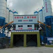 滎陽市毅成重工建筑機械廠 專業供應五金交電產品，助力建筑行業發展