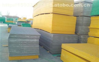 G1456特種建材 電子產品熱銷背后的材料供應商——棗強縣宇皓玻璃鋼制品廠