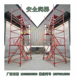 高清視覺與數(shù)字科技的交匯 阜城縣永星建筑器材廠的電子產(chǎn)品影像圖庫